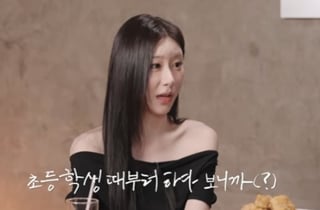 'ITZY' 채령, 초딩때부터 이미지 관리.."'K팝 스타' 출연 후 사람들이 알아봐"[스타이슈]