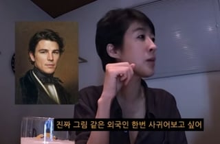 '이혼 10개월' 홍진경 "외국인에게 대시 많이 받아" 솔직 고백[스타이슈]