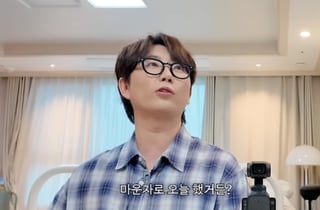 이창호, 마운자로 고백 "우린 약쟁이들..부작용 거의 無" [김승혜]