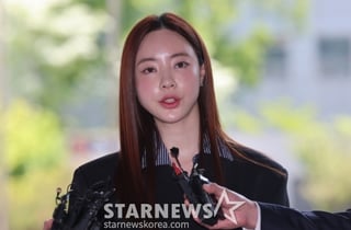 양정원 남편, 강남서 수사팀장에 '룸살롱 접대+명품 선물'.."필라테스 사기 무혐의 종결 얘기했어" [스타이슈]