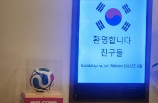 "손흥민 무섭다" 리스펙→'북한에서 왔나?' 농담까지... 홍명보호 결전지 '폭풍전야' [과달라하라 현장]