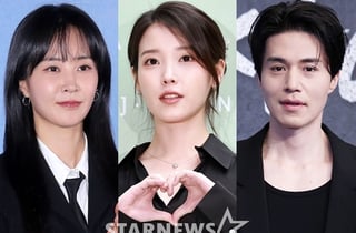 "잠실 스벅 선결제 해줘" 아이유·이동욱·권유리, SNS에 '탄핵 반사 요구' 빗발 [스타이슈]