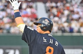 '10승 1패' 토요일의 한화는 지지 않는다, 8회 노시환 동점타→허인서 역전타→9회 노시환 쐐기 투런... 롯데에 7-2 역전승 '위닝 확보' [부산 현장리뷰]