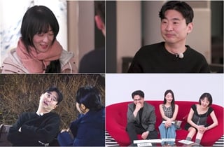 '나솔사계' MC 정혜성, 8기 영수 플러팅에 기겁 "살짝 과해"