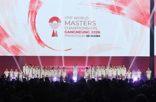 '세계 최대 규모' 강릉 세계 마스터즈 탁구선수권 개막... 85개국·3000여명 참가