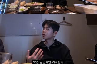 김구라 곧 며느리보나..子 그리 "여자친구와 오래 만나..부성애 있다"