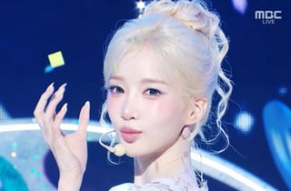24인 트리플에스, '음중'도 홀렸다