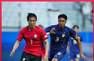 '이민성호' U23 축구, 태국에 3-2 진땀 역전승... 최우진 프리킥 결승골