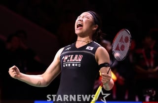 '안세영 괜찮을까' 우려 지운 압도적 우승, '39분 만에' 결승 끝냈다