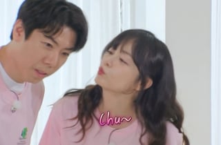 '런닝맨' 전소민♥양세찬 또 러브라인? 하하 "뽀뽀해라"