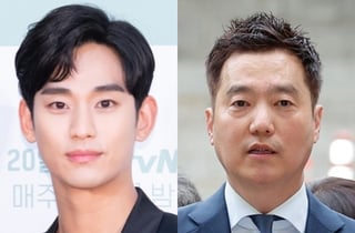 '김세의 구속' 김수현, 모델 손해배상 소송서 억울함 밝혀낼까[종합]