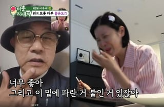 린, 설운도와 영상통화.."노래도 잘하고 밝고 예쁘잖아"[미우새][★밤TView]