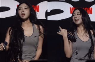 이영지, 눈밑 지방 재배치 효과 봤나..또렷해진 미모