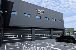 BYD 지엔비 모빌리티, '대구 서비스센터' 개소 약 1년 5개월 만에 인프라 확장