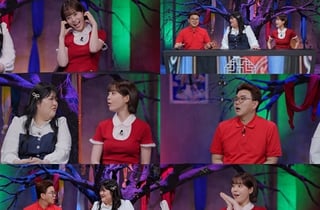 카라 허영지, 결혼운 점사에 눈 반짝 "닮은 딸 보여" [귀묘한 이야기2]