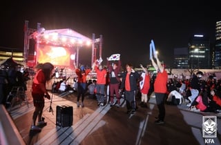 대한축구협회, 광화문서 '월드컵 거리응원' 개최
