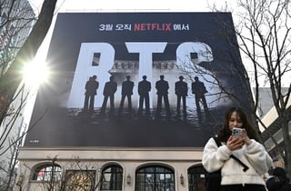 美 스탠퍼드 대학, K팝 온라인 강좌개설..서태지부터 케데헌까지