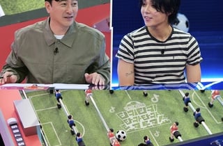 던, 이경규 심형래와 착각..현장 초토화 [티키타카쇼]