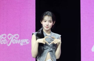 이즈나 유사랑 '사랑스런 비주얼'[★포토]