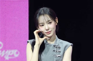 이즈나 유사랑 '사랑스런 볼하트'[★포토]