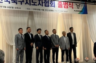 '정몽규 날 선 비판→돌연 지지 선언' 축구지도자협회 "월드컵 앞두고 사퇴 표명, 아쉬움·유감"
