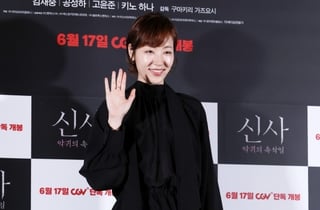 공성하, 올블랙으로 시크하게[★포토]