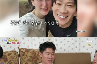 진선규 "♥박보경, 8년 육아하다 배우 복귀..19금 장면 안 봐"[아근진]