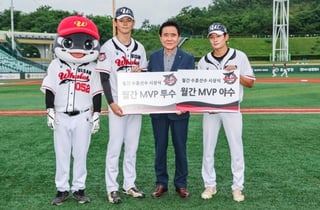 울산 웨일즈, 5월 월간 MVP 시상식 개최→투수 나가·야수 배영빈 선정
