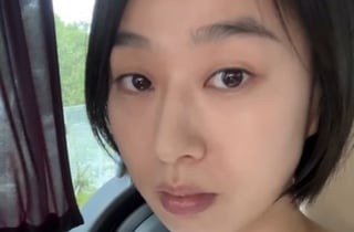 '참교육' 박지연 연기로 난리..'쌍욕' 김희철 이어 이미도 "멋져요"