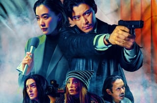 연상호 감독 日 프로젝트 '가스인간', 압도적 스케일..7월 2일 공개 [공식]