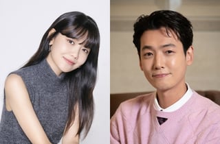 정경호♥수영, 14년만 결별
