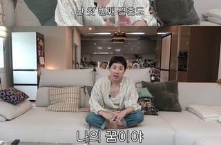서인영, 재혼 심경 최초 공개 "결혼 시기 미룬 것..내 꿈 실현"