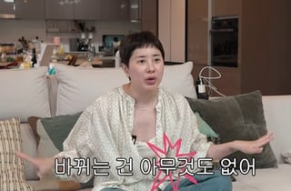'최지훈♥' 서인영, 초혼과 다른 재혼 "스몰 웨딩..협찬 안 할 것" [스타이슈] [종합]