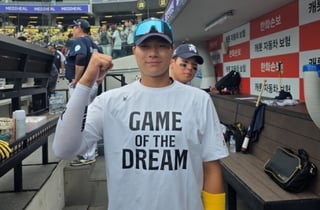 "롯데팬 기대 알고 있죠" 타율 0.491 경남고 거포 이호민, 빅3 압도한 타격 재능에 부산이 '또' 한 번 설렌다 [인터뷰]