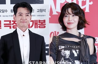 [종합] 정경호·수영, 결별 인정..'반지→반려견' 14년 연애사 줄줄이 소환 [스타이슈]