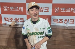 '200안타 그 시절 돌아간 듯' 5경기 5할 서건창 "'(최)주환이 형 제발 끝내줘' 생각만 했다, 개인 기록은 안 본지 오래" [고척 현장]