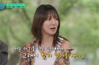 효연, 수영 옆에서 "소시 결혼 다음타자는 나" 정경호 결별 알았나[스타이슈]