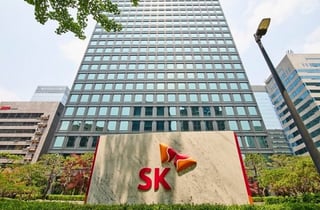 SK그룹, 최태원 회장 포함 경영진 임직원 '뉴 이천포럼' 개최…'AX 전략' 집중 토론