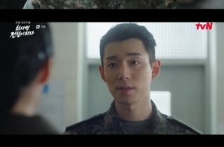 '취사병' 한민, 군납 비리 파문..조사서 묵비권 행사