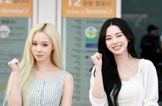 에스파 윈터-카리나 '월드컵 대한민국 파이팅!'[★포토]