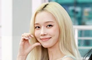 에스파 윈터 '사랑스런 볼하트'[★포토]