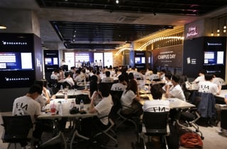 K리그 축구산업 아카데미 전 기수 수료생 한자리에... '2026 커리어 컨퍼런스, 캠퍼스 데이' 성료