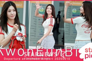 권은비 '비주얼 여신!' [★영상]