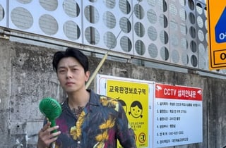 "뜨거운 정도 아니고 폭염에 촬영"..'참교육' 조은솔, 비하인드 공개