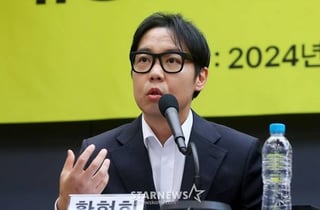 황현희, 오늘(10일) 부친상 비보
