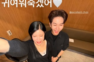 "귀여워 죽겠어" 린, 이혼 후 화장실 생활..해명 후 男 후배 가수와 '환한 미소'