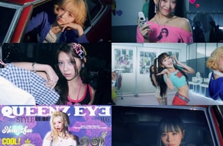 퀸즈아이 'Y2K' 유튜브 차트 강타..2000년대 감성 제대로