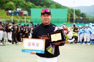 '한화 1차 지명 출신' 사령탑, 전국유소년야구대회 우승... MVP 권태형 "문동주 닮고 싶다"