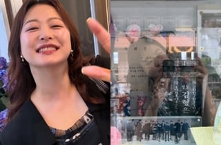 심진화, 故김형은 19년째 잊지 않고 챙겼다 "널 위해 기도"