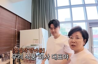 '♥정경호父' 박정수, 양아들 공개 "데리고 살면 좋은데" [웬만해선]